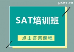 SATӖn