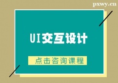 ͨUIOӋӖ