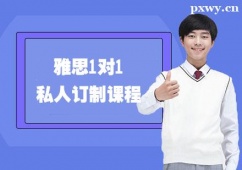 麣˼11˽ӆӖn