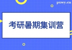 麣ڼӖ(xn)I(yng)