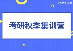 麣＾Ӗ(xn)I