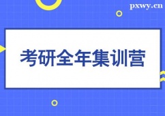 ȫ꼯Ӗ(xn)I