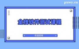 麣ȫܛyԇӖn