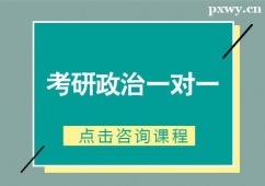 麣һһӖn