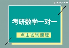 麣ДWһһӖn
