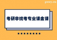 麣зǽyInnӖn