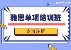 麣˼Ӗ
