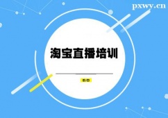 ɽԌֱӖ