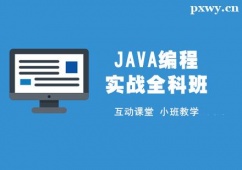 ػʍuJAVǍȫӖ