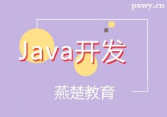 ҿJava_lӖ