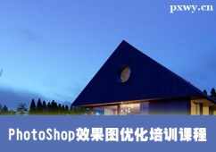 PhotoShopЧDӖn