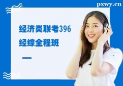 _396CȫӖ