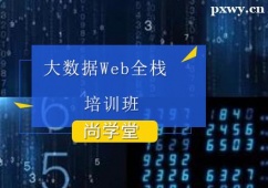 ̫ԭ󔵓WebȫӖ