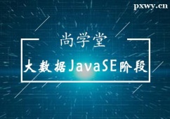 ̫ԭ󔵓JavaSEAӖ