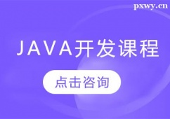 ̫ԭJava_lnӖ