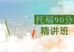 ˷и90־vӖ