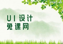 ȪUIO(sh)Ӌ(j)Ӗ(xn)n