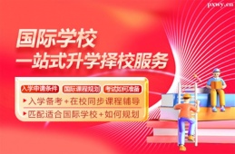 ɽHWУW俼n