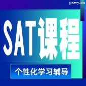 hSATnӖ