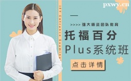 иٷPlusϵyӖ
