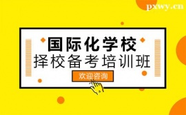 ݇HWУУ俼Ӗ