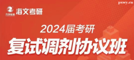 2024ÿЏԇ{fh