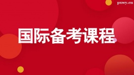 ݇HWУ俼nӖࣨ10˰ࣩ