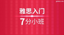 ˼T7ӖСࣨ10˰ࣩ