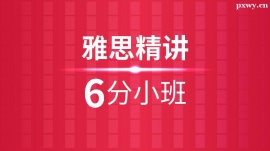 ˼v6ӖСࣨ10˰ࣩ