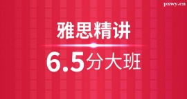 ˼v6.5Ӗ