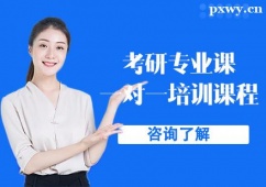 ݿЌ(zhun)I(y)nһ(du)һӖ(xn)n