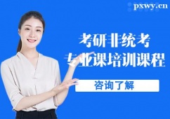 ݿзǽy(tng)(zhun)I(y)nӖ(xn)n