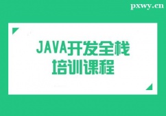 ɶJAVA_lȫӖn