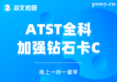 dATSTӏ@ʯCo