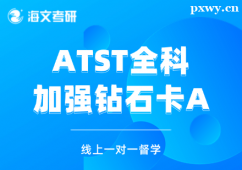 BdATSTӏ@ʯAo
