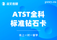 BdATSTȫ@ʯo