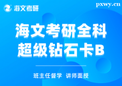 Bdг@ʯoB