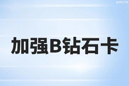 мӏB@ʯ