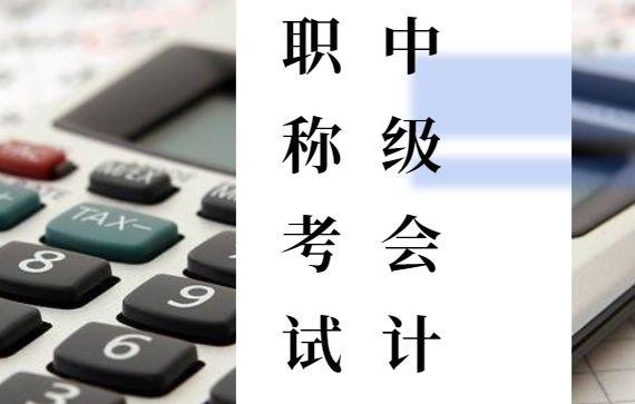 м(j)(hu)Ӌ(j)Qԇ俼}