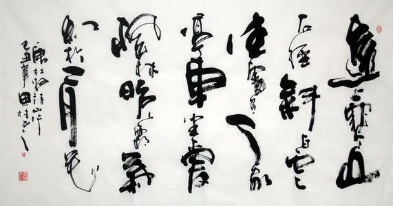 xӖ(xn)C(gu)