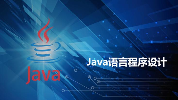  javaӖWУļҌI