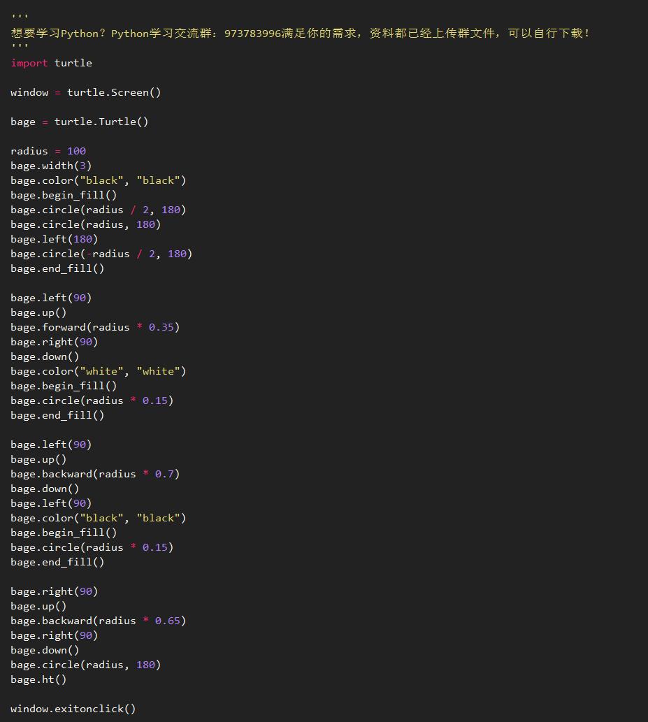 pythonӖWУļҿV